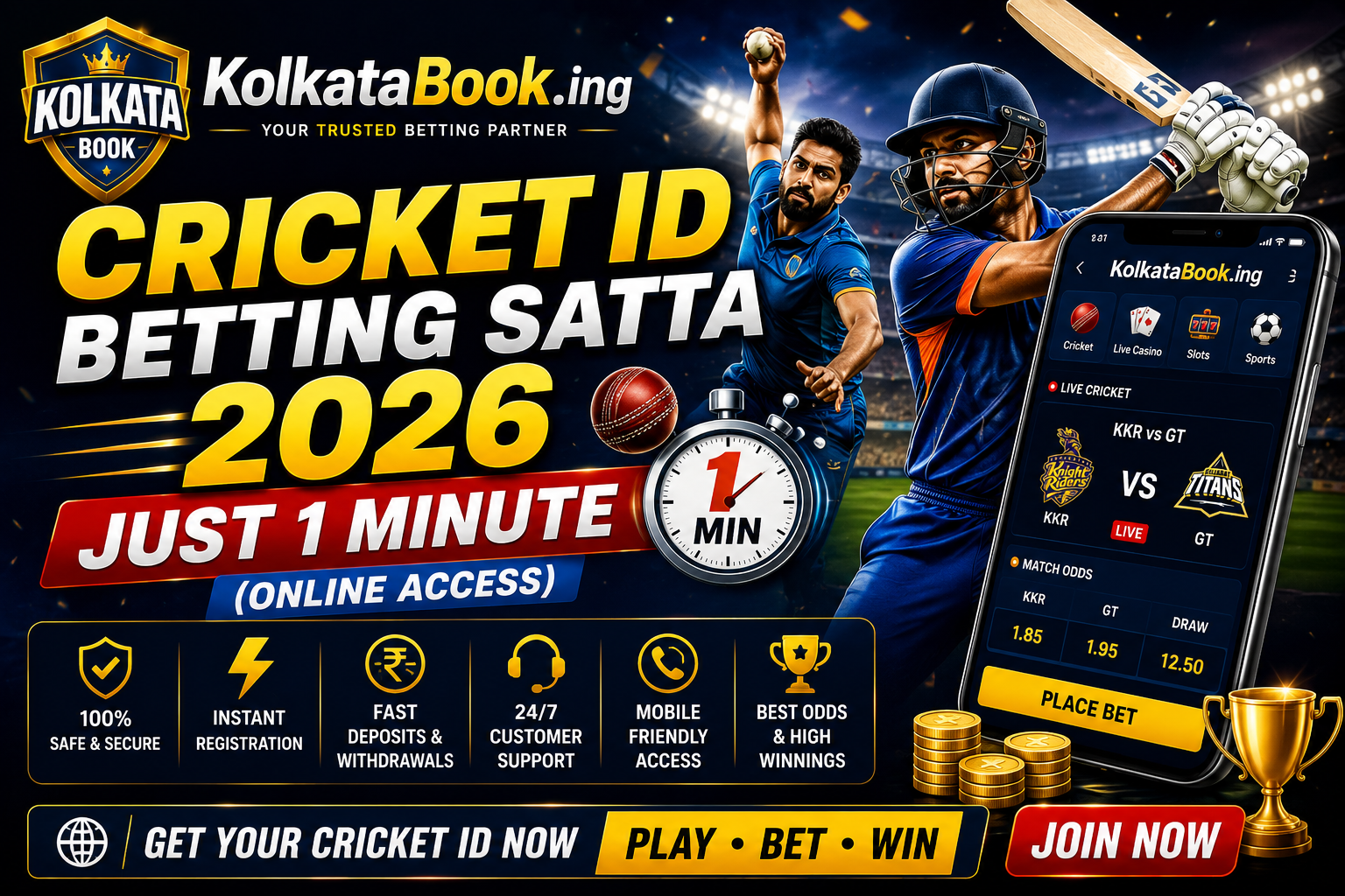 Cricket Satta ID