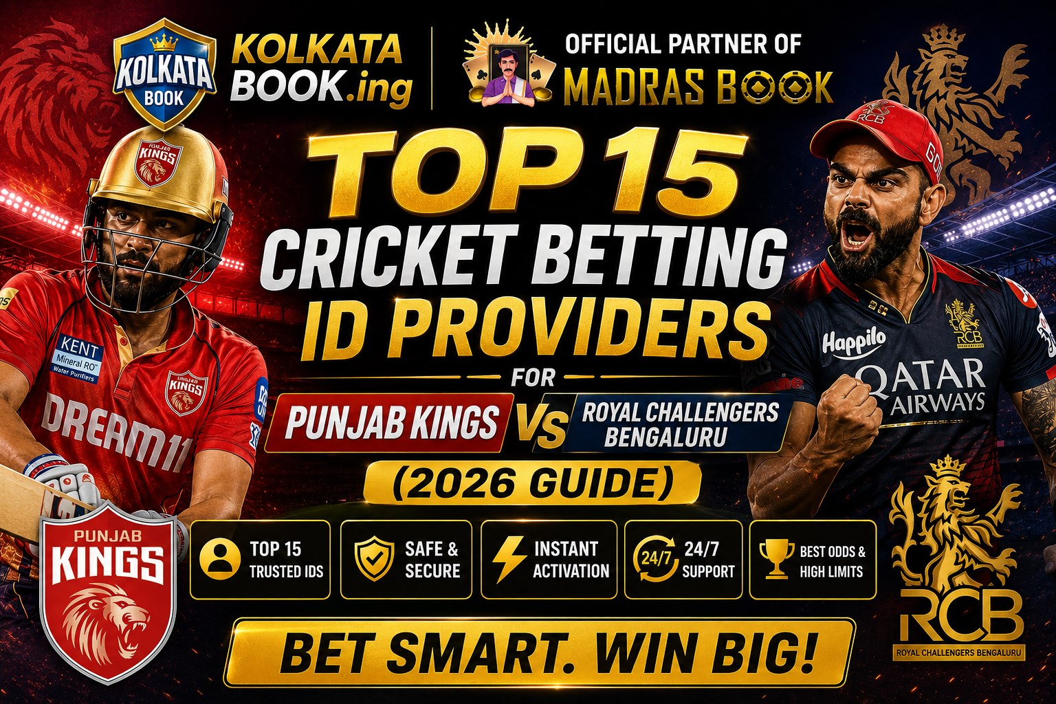 Cricket Betting ID Providers