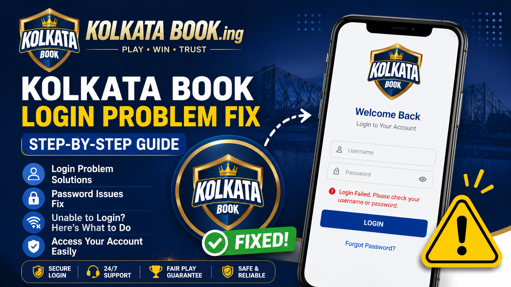 Kolkata Book Login Problem